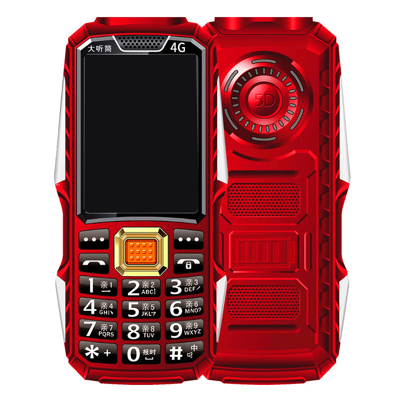 kenuo科诺k8l全网通4g老人手机移动联通电信大字时尚大电池音乐