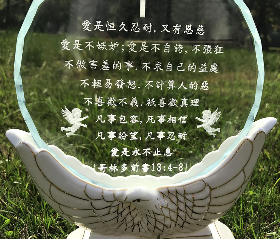 基督徒基督耶稣教礼品汽车车内摆件家居饰品福音摆件摆设生日礼物