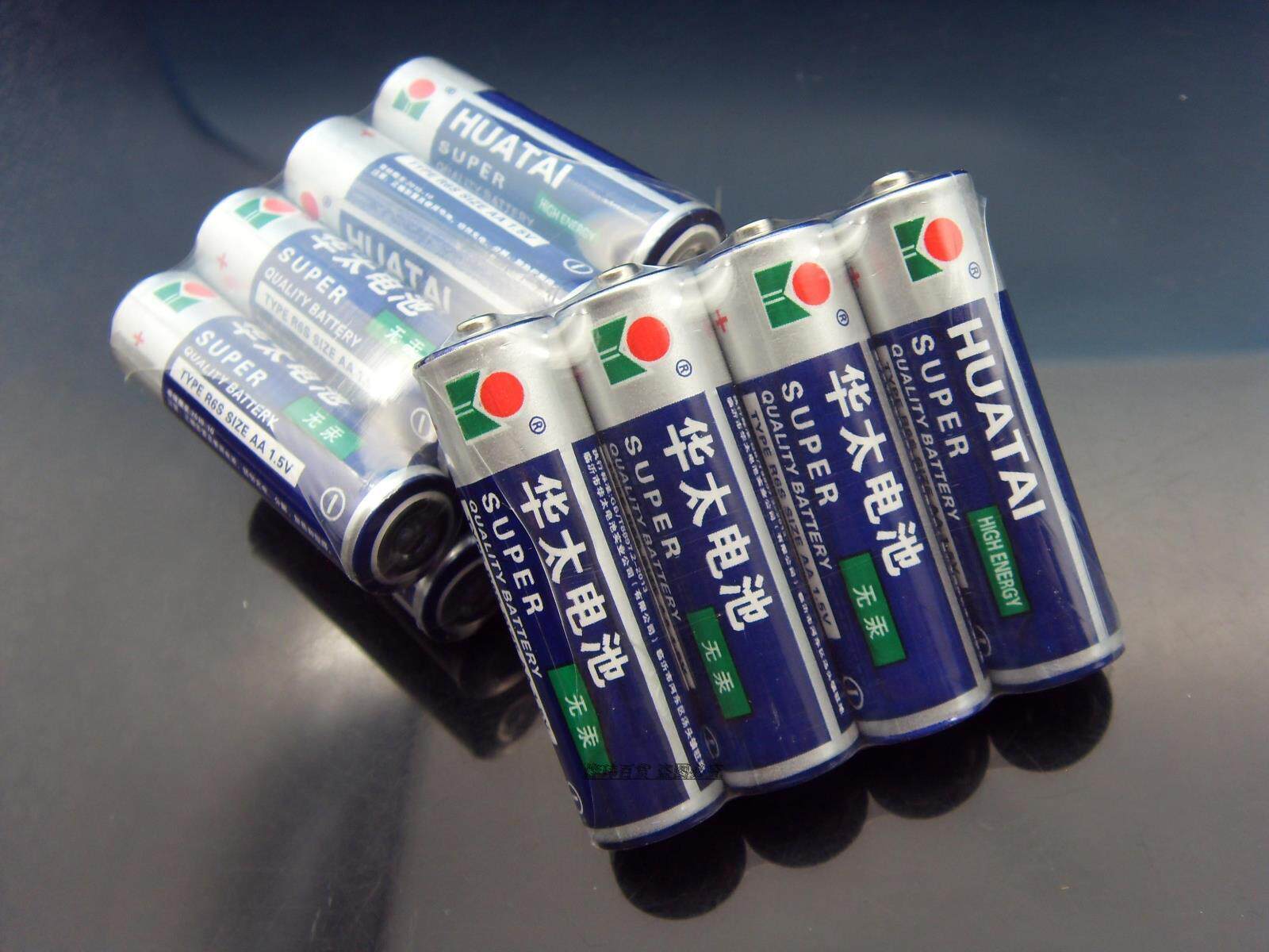 华太电池包邮40粒碳性盒装5号如需混装7号普通干电池