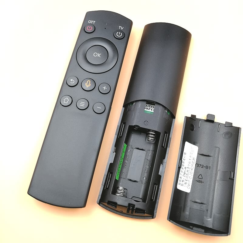 原装phicomm蓝牙语音遥控器db1r机顶盒遥控器yyft1n1p1