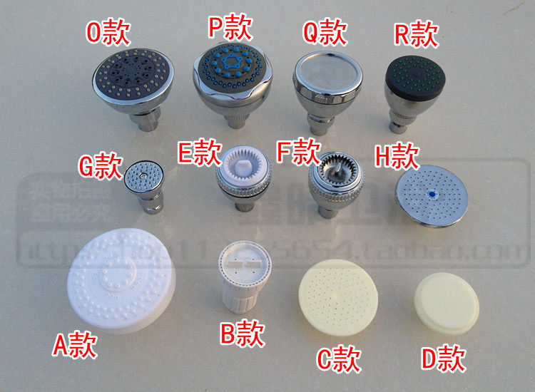 4寸公共场所澡堂桑拿宾馆酒店浴室淋浴喷头头顶花洒配件