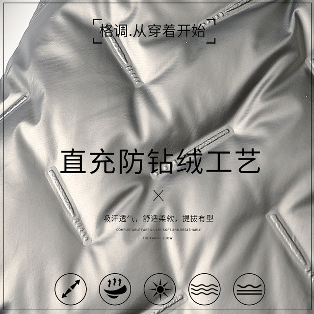 Fly in the snow down pants for men to wear in winter thicken the large men's long trousers to increase the outdoor northeast Sports Fly in the snow down pants for men to wear in winter thicken the large men's long trousers to increase the outdoor northeast Sports