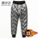 Fly in the snow down pants for men to wear in winter thicken the large men's long trousers to increase the outdoor northeast Sports Fly in the snow down pants for men to wear in winter thicken the large men's long trousers to increase the outdoor northeast Sports