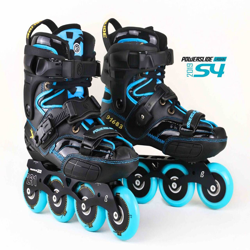 冰鞋德国德国宝宝狮莱s4轮滑成人男女溜冰鞋直排直排轮