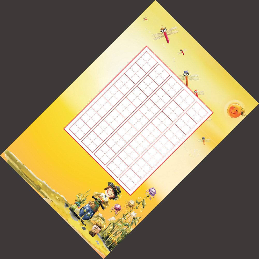 用纸32k小学生硬笔钢笔书法专用作品儿童创作书法用纸