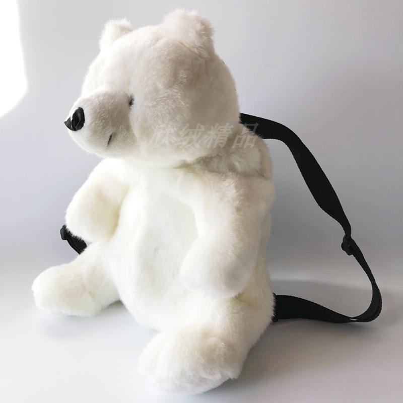 海洋海洋公公园特卖毛绒北极熊背包双肩包儿童纪念书包