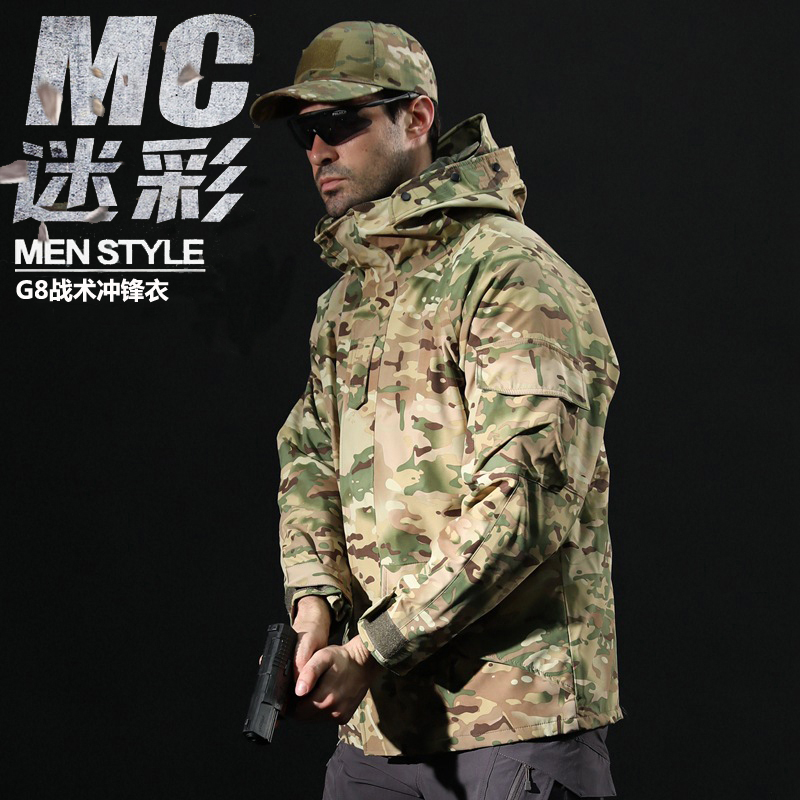 冬季户外三合一冲锋衣男女潮牌可拆卸加厚绒两件套G8战术风衣外套