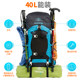 EUSEBIO Outdoor Backpack Mountaineering Bag 50L Men and Girl Hiking Backpack 65L Professional Mountaineering Backpack 40L EUSEBIO Outdoor Backpack Mountaineering Bag 50L Men and Girl Hiking Backpack 65L Professional Mountaineering Backpack 40L