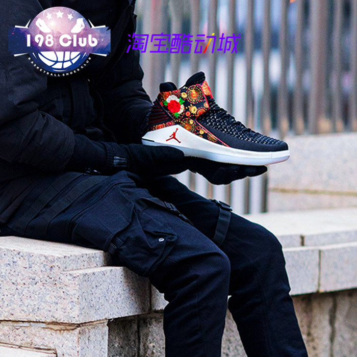 airjordancnyaj32烟花牡丹刺绣新年篮球球鞋篮球鞋