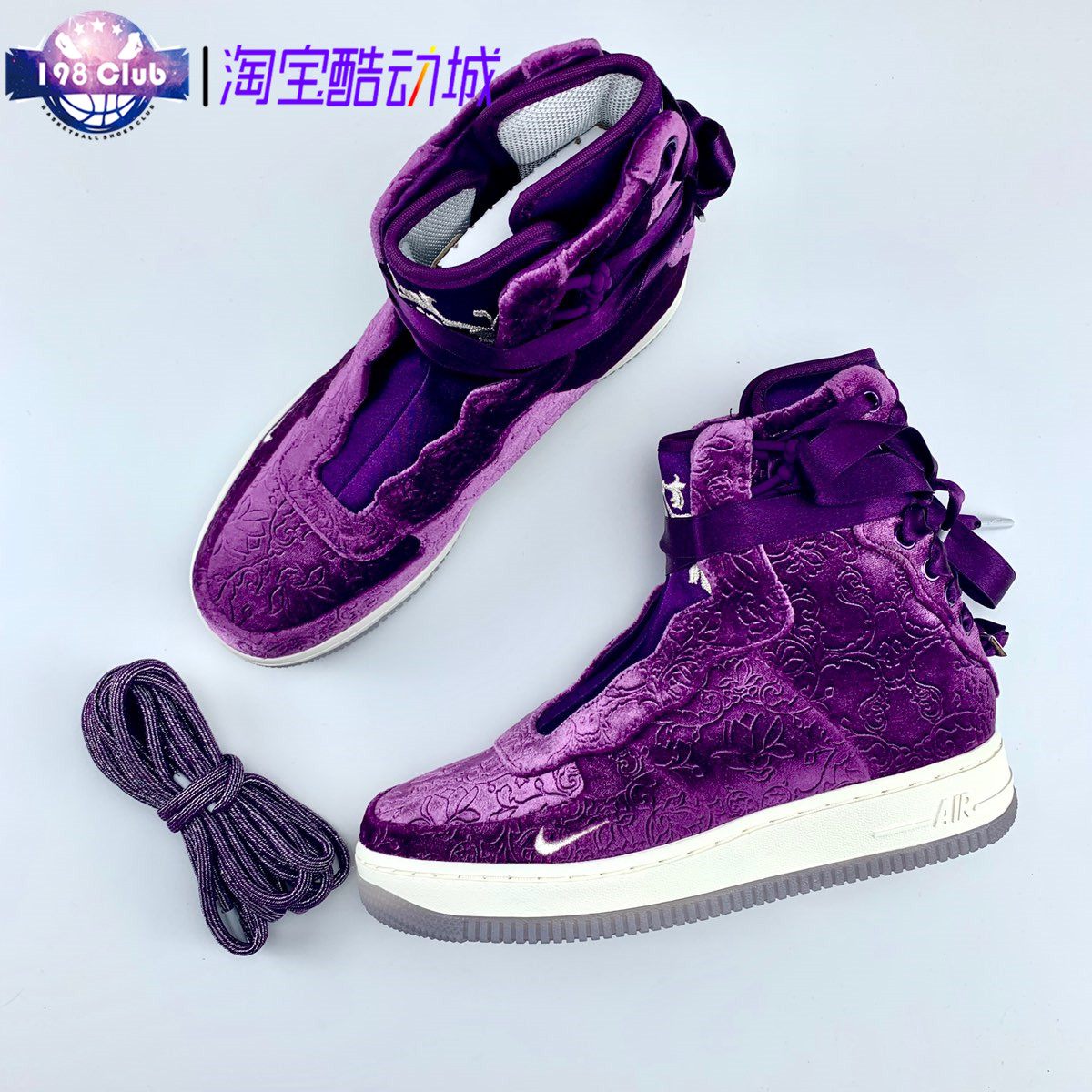 nikeaf1rebelxx旗袍上海刺绣女鞋板鞋高帮空军一号运动休闲鞋
