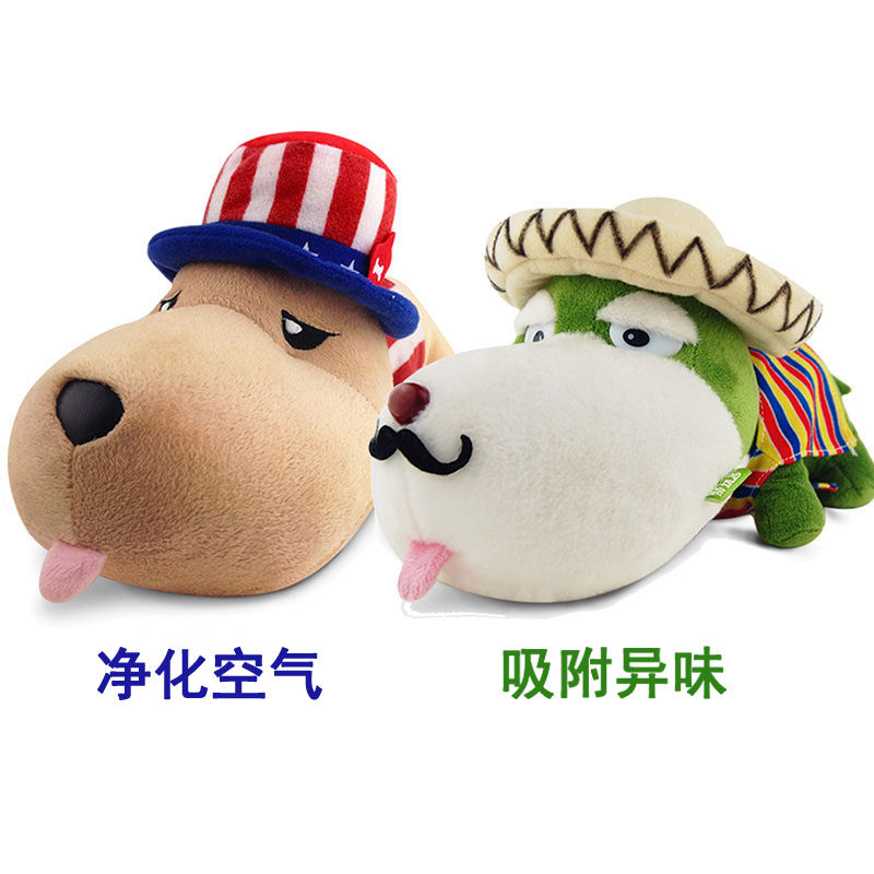 车里除甲醛去异味汽车活性炭包新车专用车内竹炭包卡通可爱竹碳包