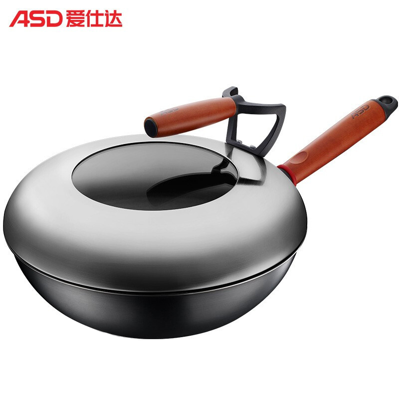 爱仕达三层铁锅尖圆轻便爆炒炒锅涂层不了炒菜炒锅