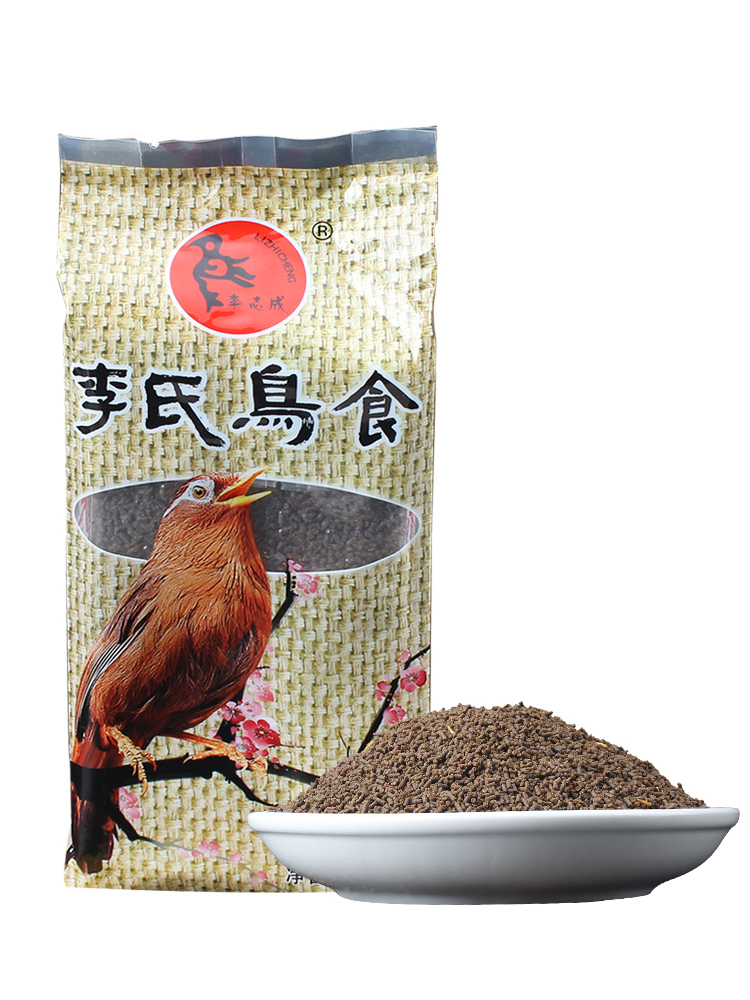 贵州李氏画眉鸟食斗鸟专用鸟粮食鸟提性唱鸟营养饲料鸟料鸟粮颗粒