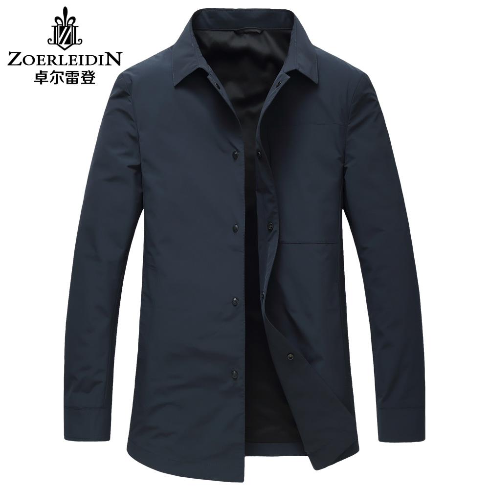 卓尔雷登2022春秋男士风衣中长款翻领薄款商务青年休闲夹克外套男