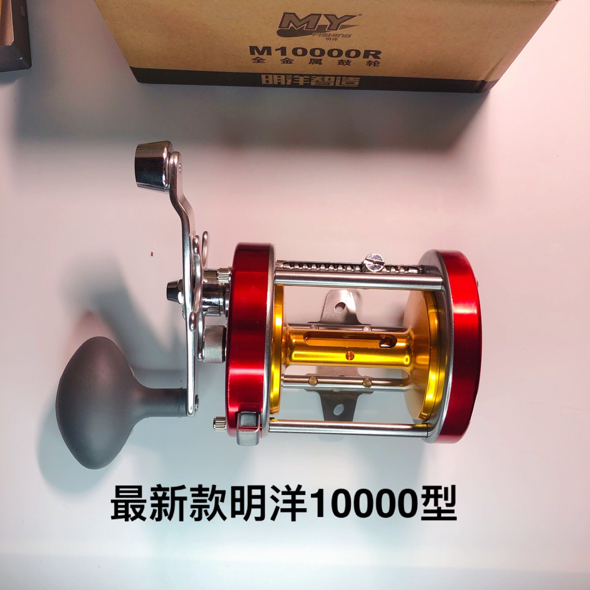 可视锚鱼明洋9000新款金属鼓轮m12000r水下下探鱼线轮