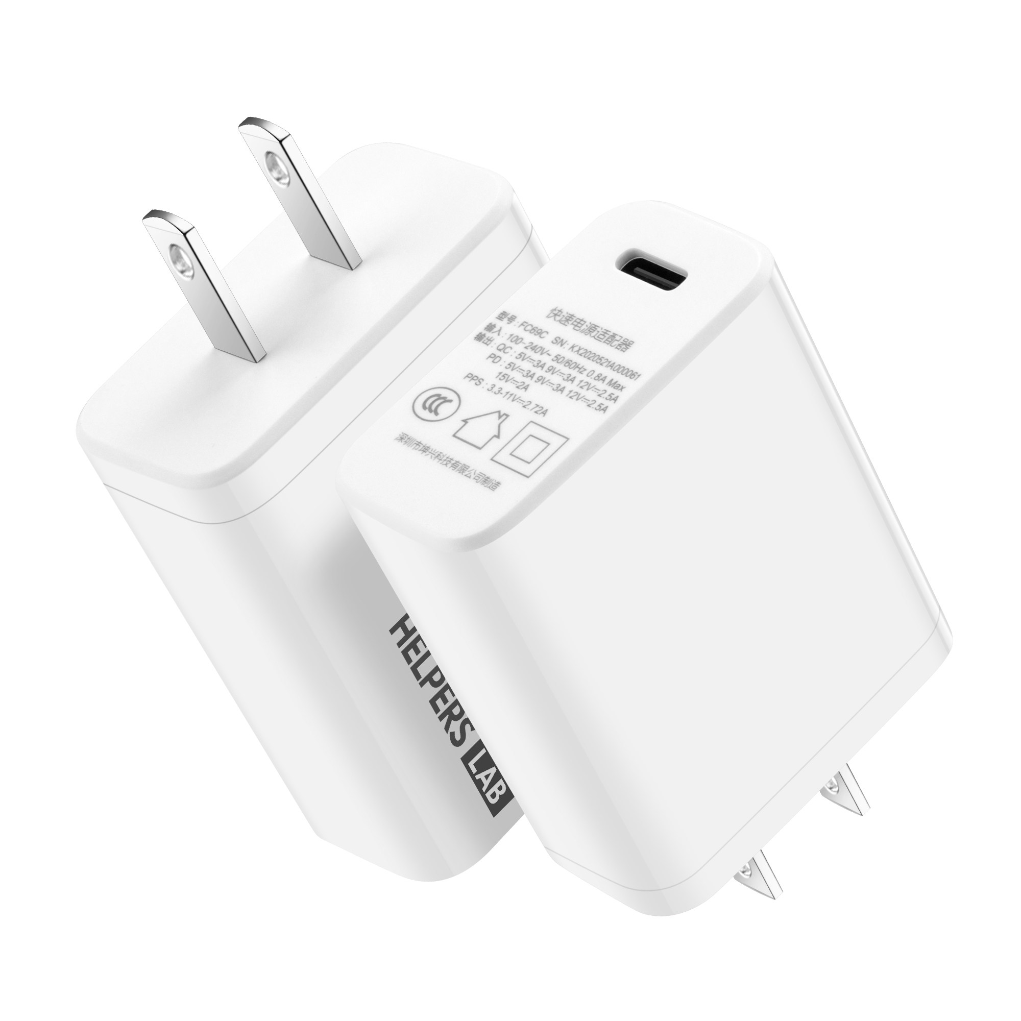 helperslab希柏30wpd充电器适用于苹果ipadpro2020平板快充充电笔记本