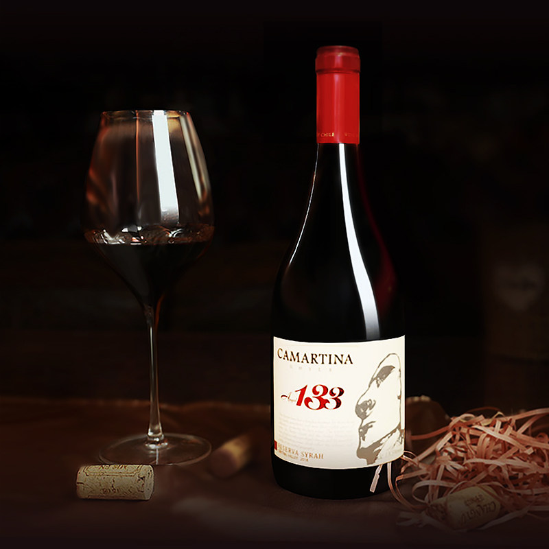 卡门西拉干红葡萄酒14度红酒750ml