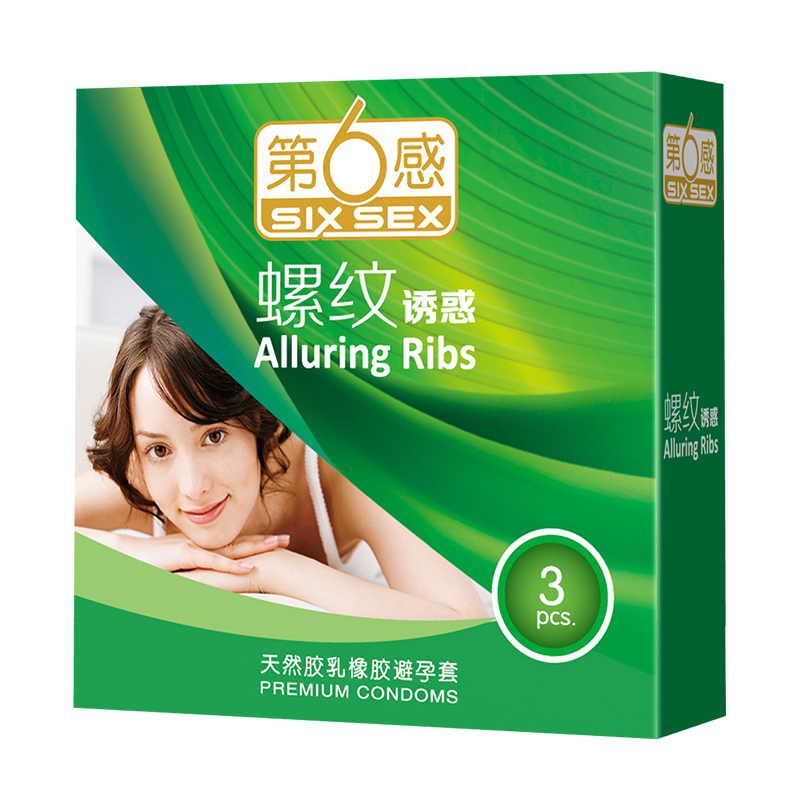 第六感旗舰店 螺纹3只装避孕套 情趣超薄安全套 成人情趣性用品