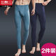 2 packs of three gun long trousers men's pure cotton cotton basic thin stretch leggings genuine one-piece trousers cotton wool pants 2 packs of three gun long trousers men's pure cotton cotton basic thin stretch leggings genuine one-piece trousers cotton wool pants