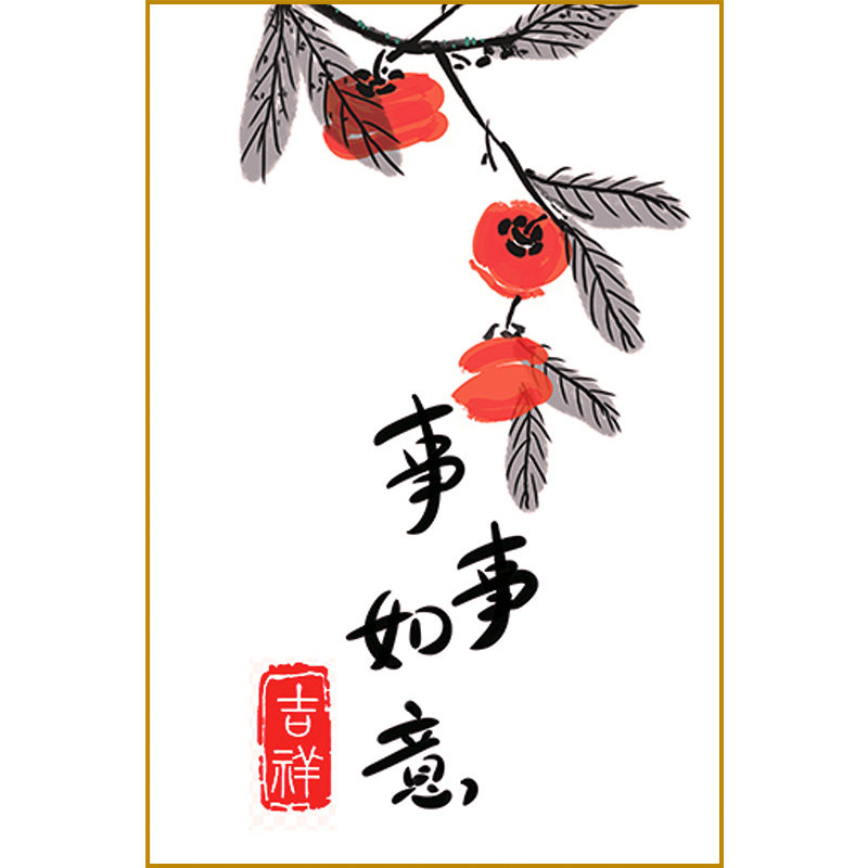 事事如意十字绣2021新款线绣小幅客厅简单新手十字绣套件