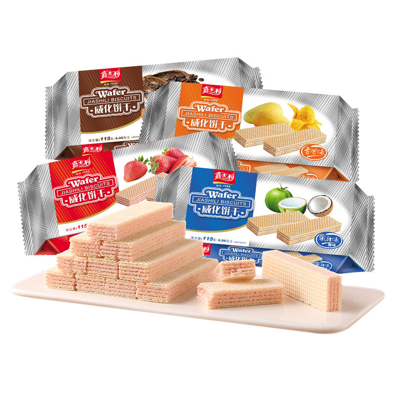 嘉士利威化夹心饼干115g巧克力味休闲小零食代餐饱腹食品散装整箱
