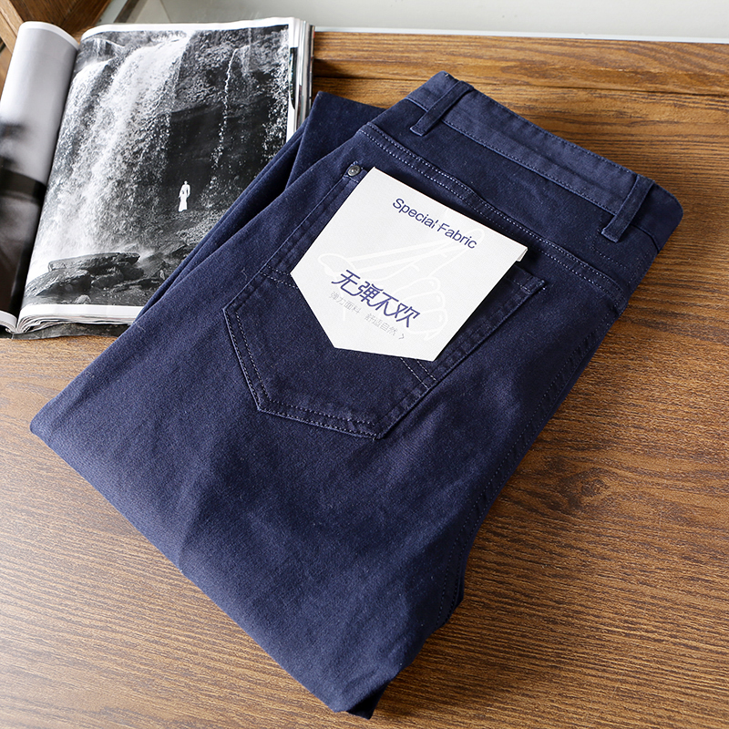 柜子J标处理微弹商务休闲牛仔裤基础款修身中腰直筒水洗男裤子春