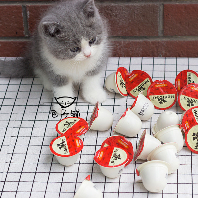 猫零食 奖励猫布丁黑沙猫果冻 金枪鱼猫果冻25g猫湿粮小罐头