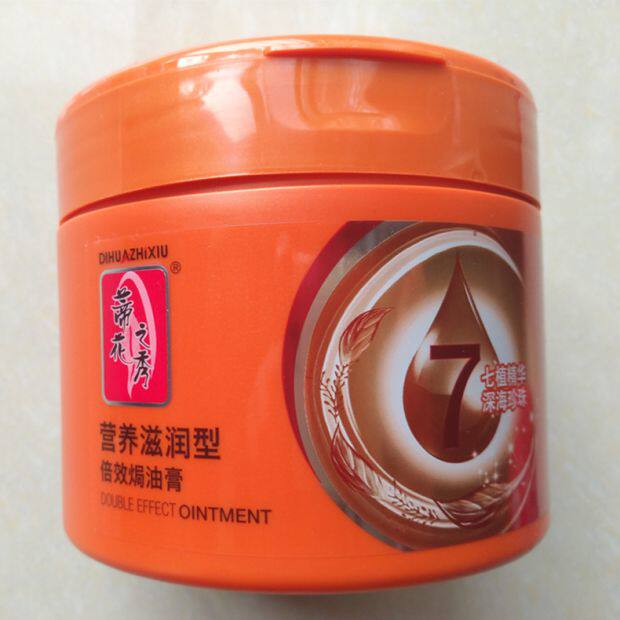 包邮蒂花之秀500ml 800ml深度焗油膏护发素发膜倒膜洗发后免蒸