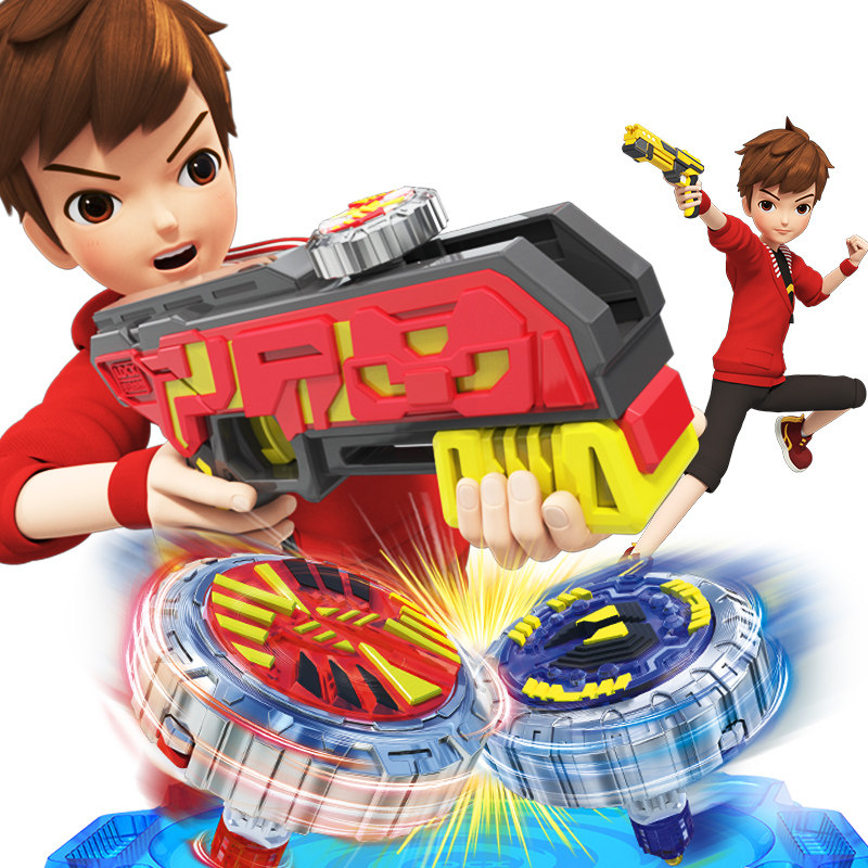 陀螺灵动创想魔幻玩具儿童男孩新款极焰风暴螺枪陀螺