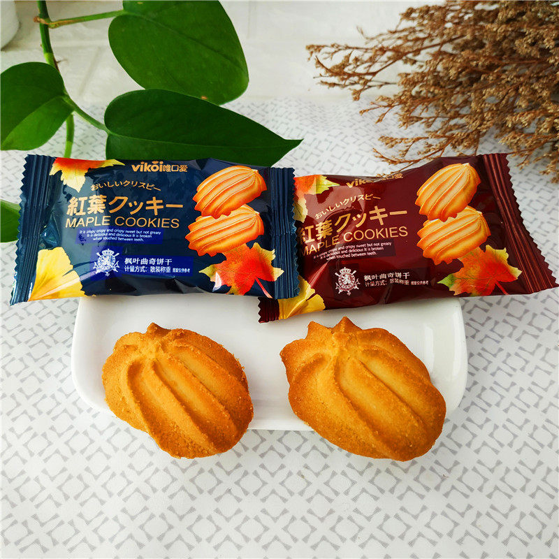 宝宝零食学生枫叶曲奇饼干250g结婚满月礼盒传统糖果