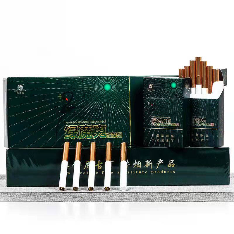 正品水果果味烟茶点燃型代烟品男男士女士超市茶烟