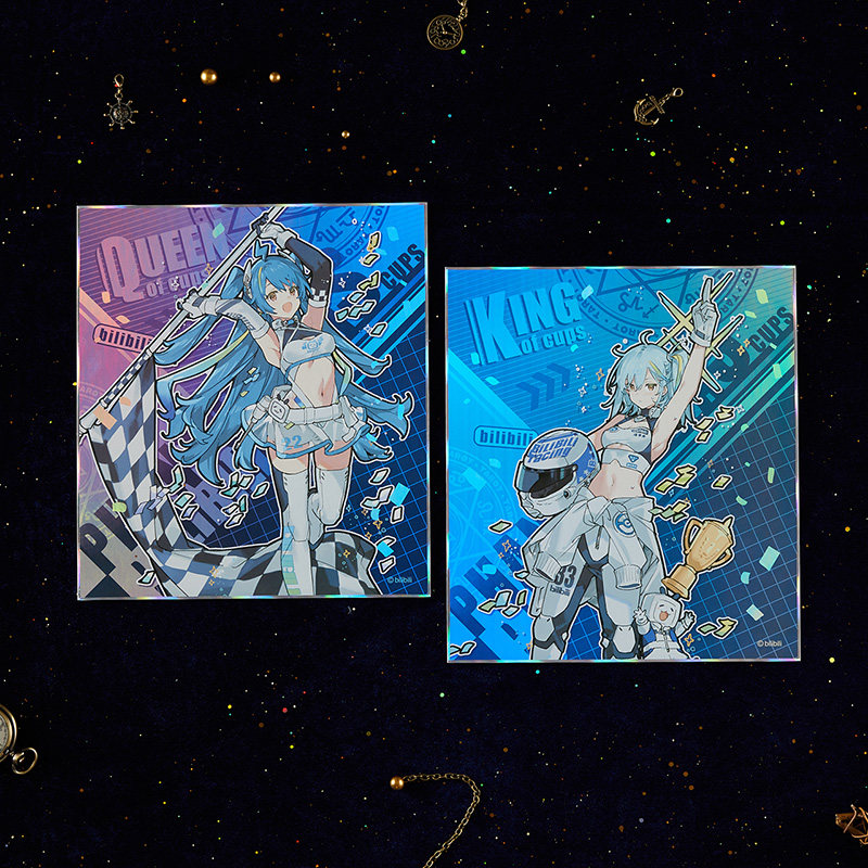 正版bilibili哔哩哔哩周边幻星集2色纸动漫周边2233新品动漫挂件