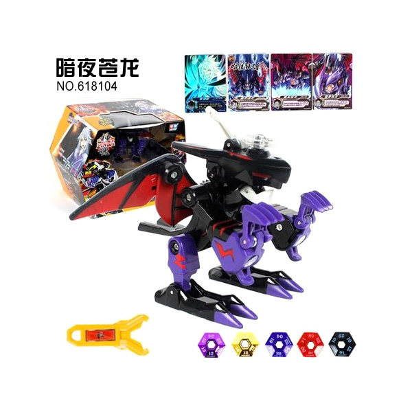 奥迪双钻正版神魄变形玩具升级版烈焰狂狮幻灭神龙机器人