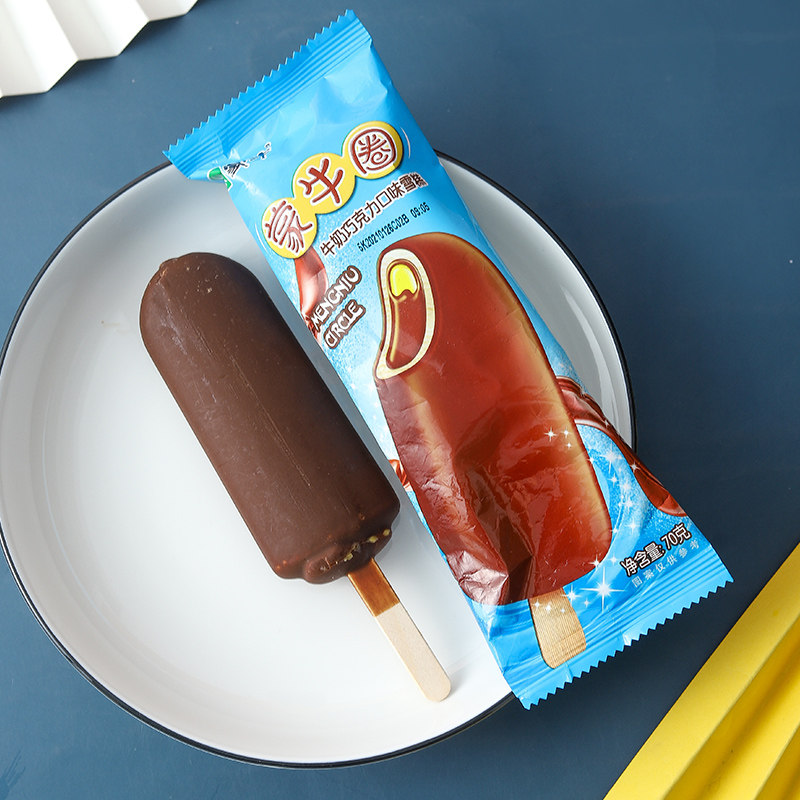 蒙牛圈牛奶巧乐力口味雪糕四个圈巧克力脆皮双层蛋圈冰淇淋70g3支果果