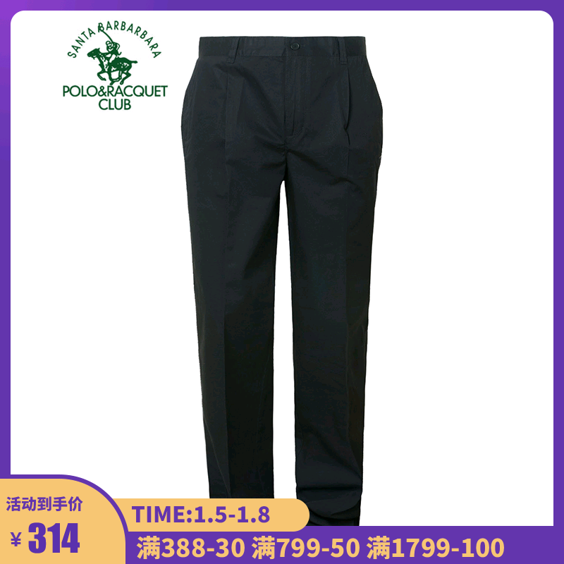 圣大保罗夏季薄款纯棉休闲裤男裤子POLO宽松直筒长裤PS17WP102