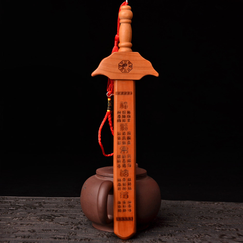 正宗儿童手工大号男款摆件婴儿真桃法器剑法木雕