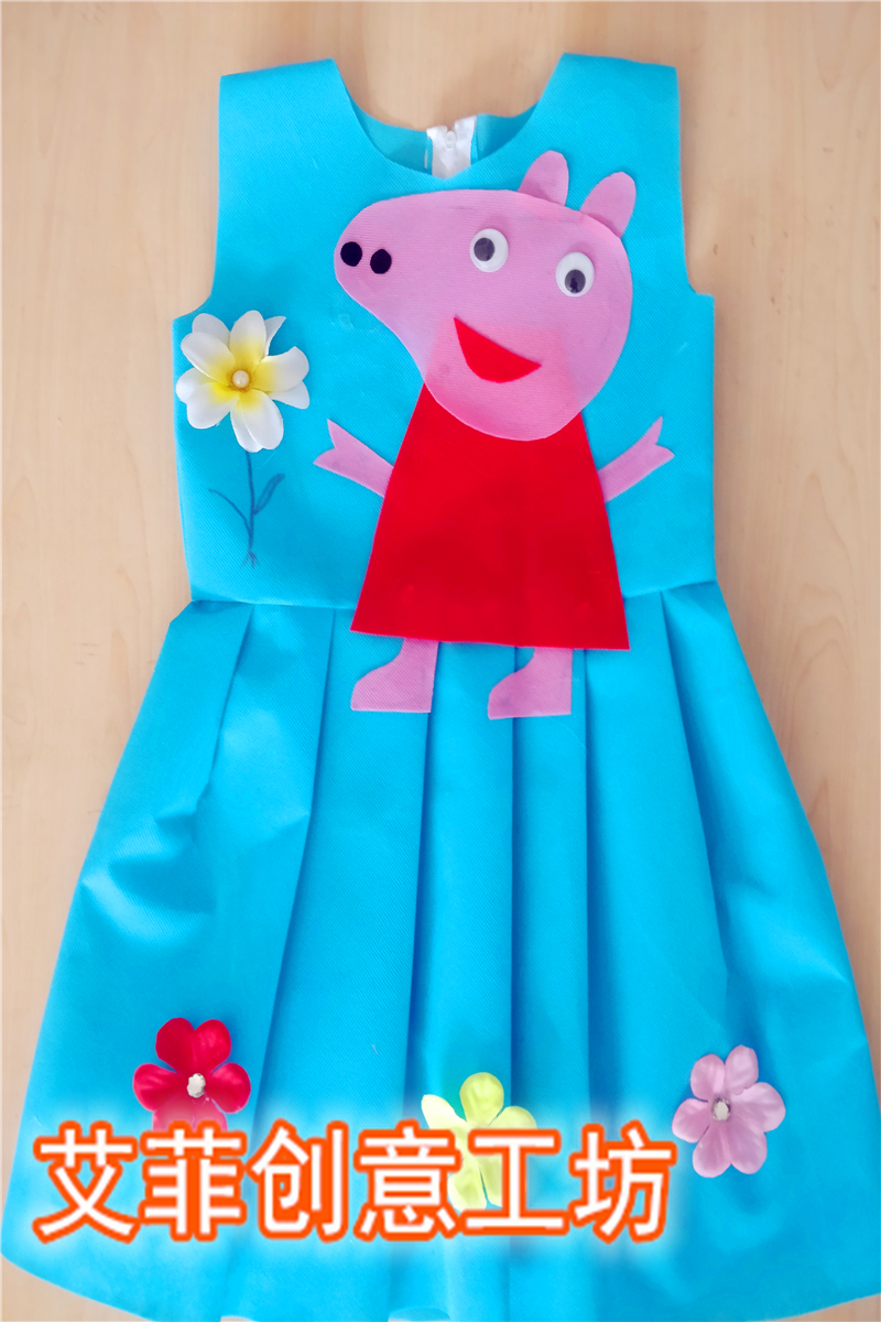幼儿园手工手工制制作环保衣服走秀亲子装废物利用儿童演出服
