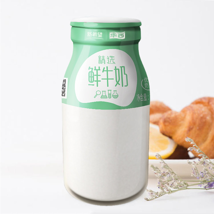 新希望华西精选鲜牛奶190ml成都川渝部分地区订奶低温奶