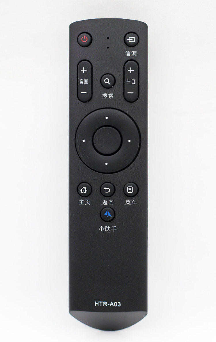 用于海尔htra03电视遥控器le32b510fb310gle42b510fle48g520n遥控设备