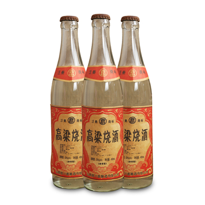 纯粮陈年收藏老酒整箱90年代清仓特价 94年高粱烧53度白酒12瓶装