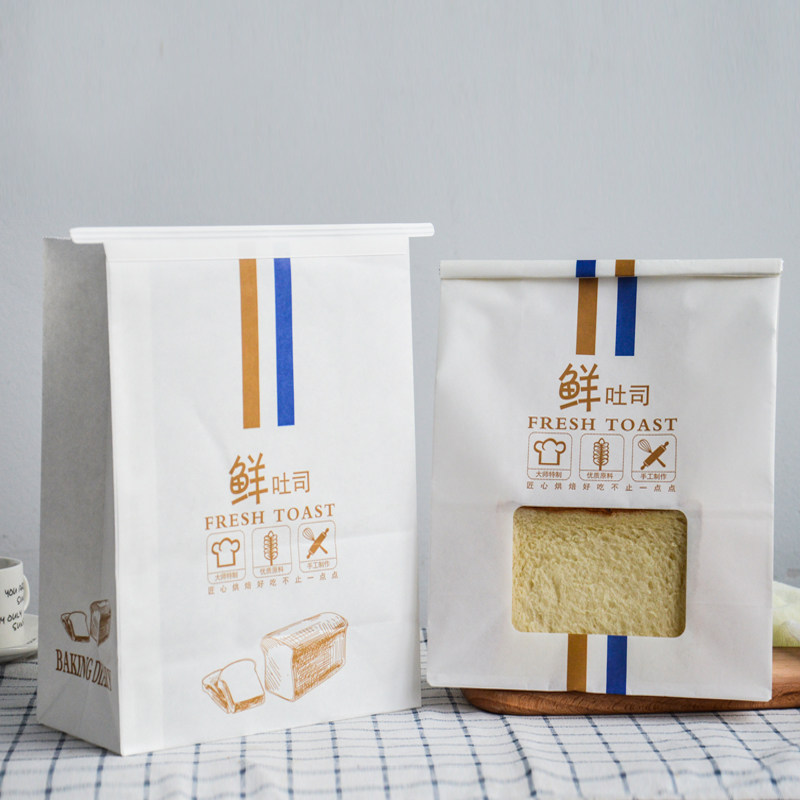 吐司包装新款生吐纸盒加厚棉纸吐司袋350g面包点心包装盒