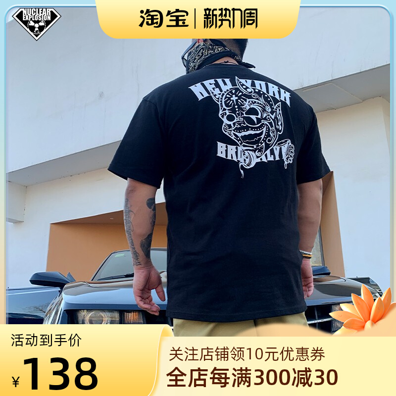 核爆炸西海岸风格chicano恶魔小丑重磅纯棉美版大码黑白短袖t恤男