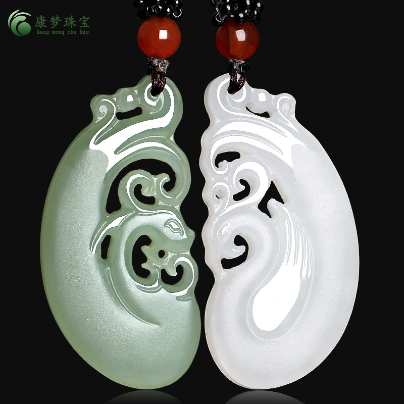 天然和田白玉吊坠情侣一对龙凤玉佩男士女款项坠