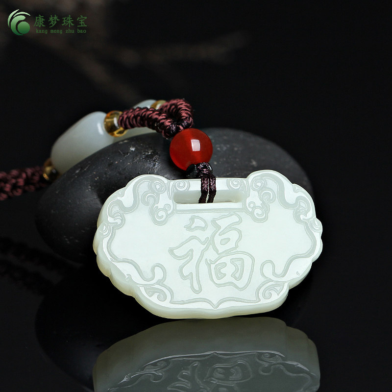 天然玉佩饰品女款男女挂件玉福新疆白玉福吊坠项坠