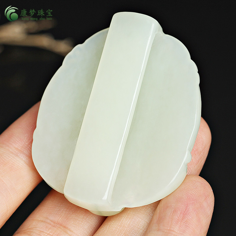 开光天然新疆和田玉龙牌皮带扣男士腰扣玉石腰挂件腰佩腰带扣饰品