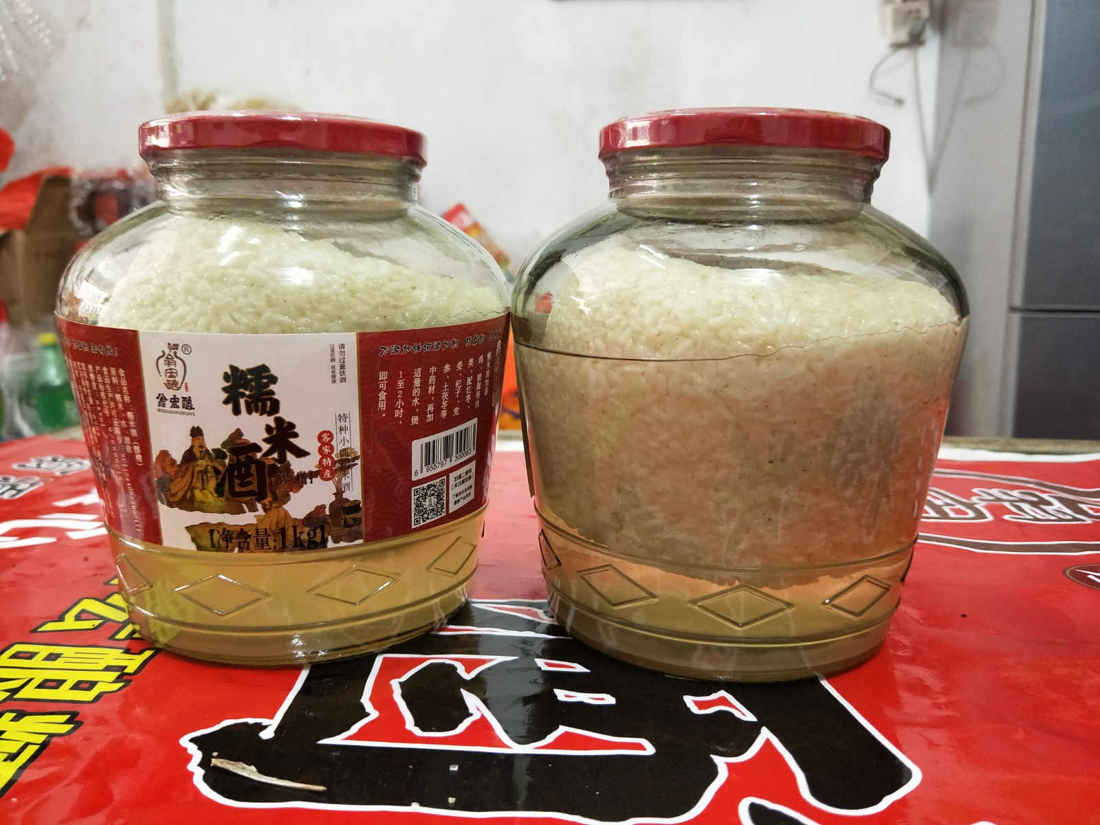 广东米酒白糯米酒客家酿酒黄酒原浆醪糟特产农家自酿酒甜酒