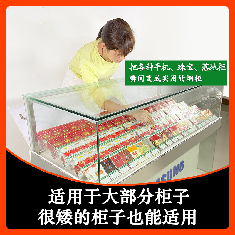 文具店超市美宜佳便利店放烟烟架斜坡货架卷烟展示架超市货架