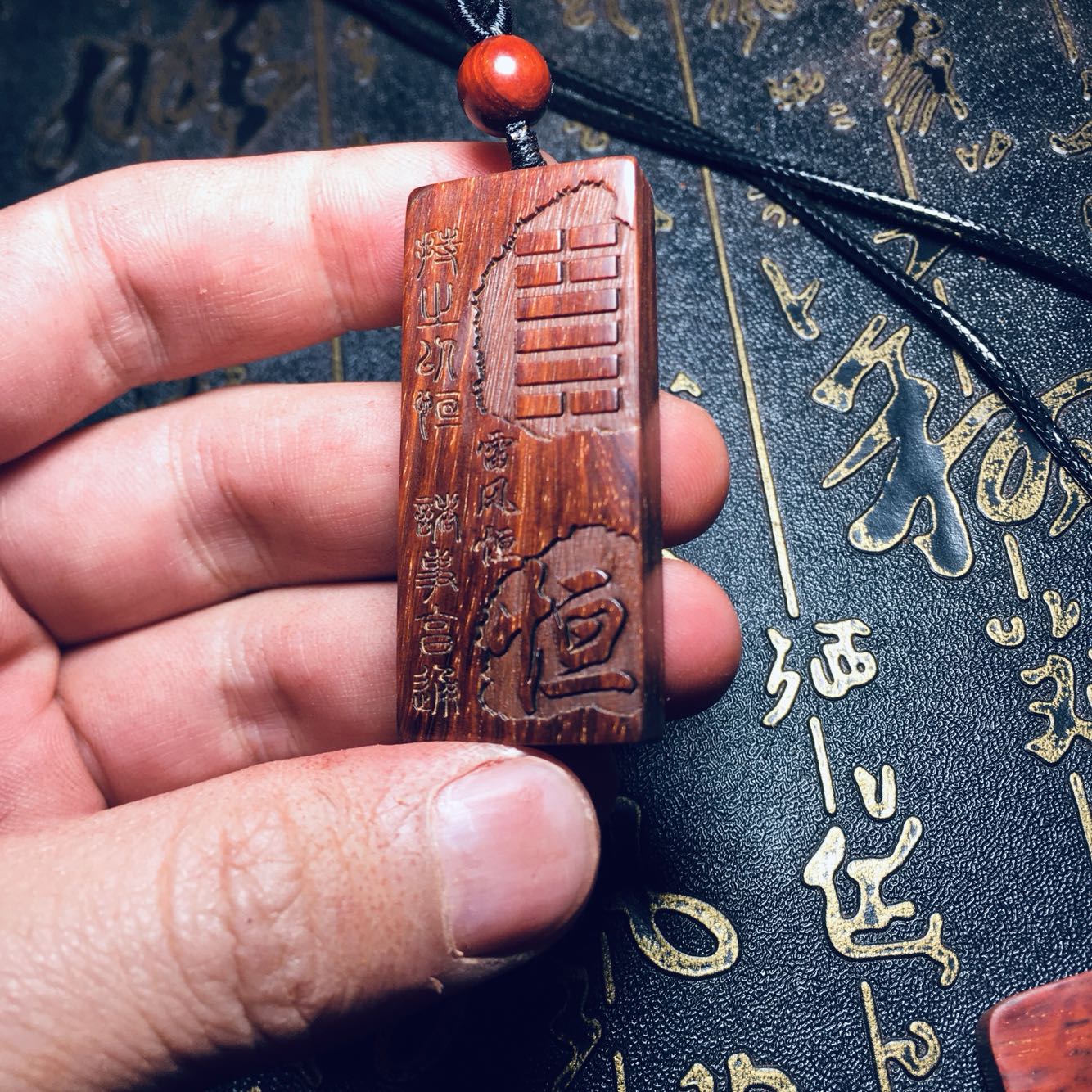 补木五行缺木风雷雷风恒印度小叶紫檀项链吊坠项坠