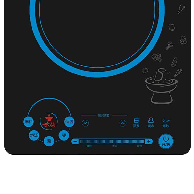 电磁炉面板美的配件c21-rh2133rh2133火锅超薄其它厨房家电配件