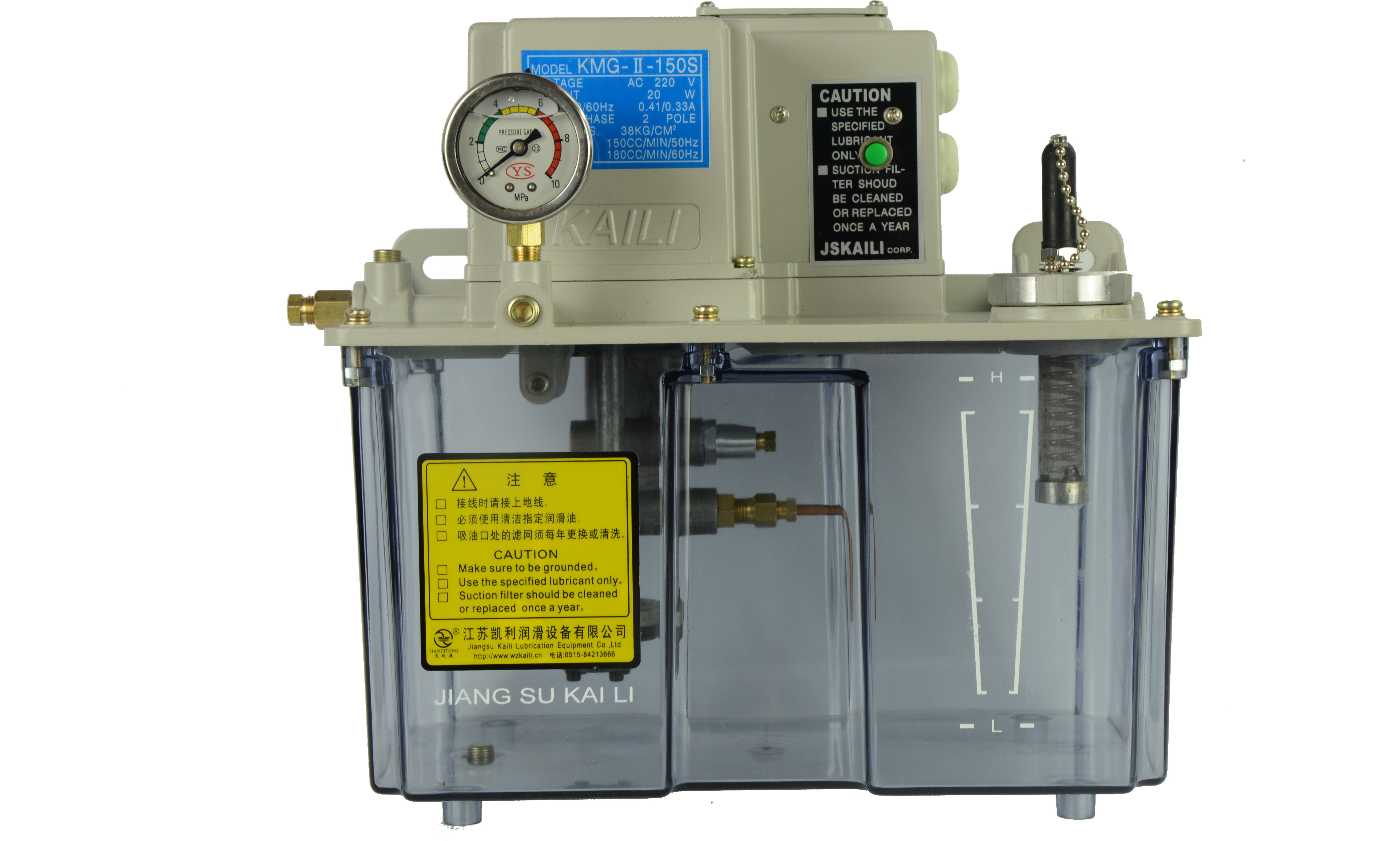 润滑kmgii卸压电动油脂jpq12xjm注油mg加压电泵